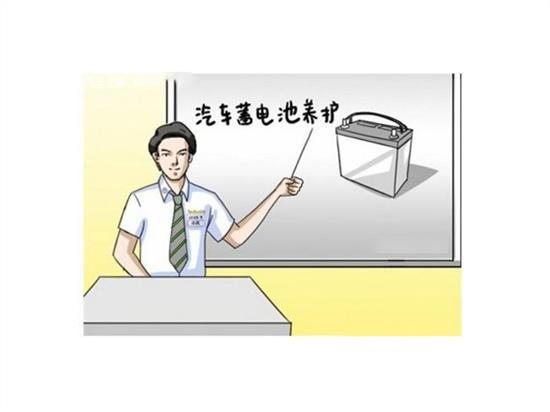 蓄電池維護保養都有哪些誤區？