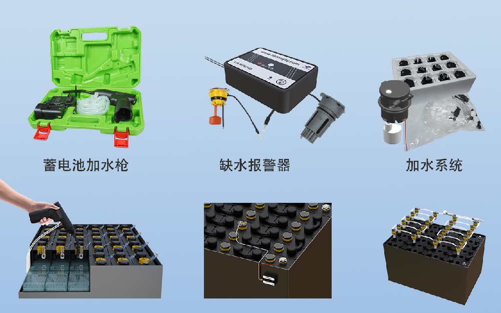 蓄電池損壞修復方法有哪些？