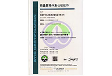 ISO9001|(zh)wϵ-
